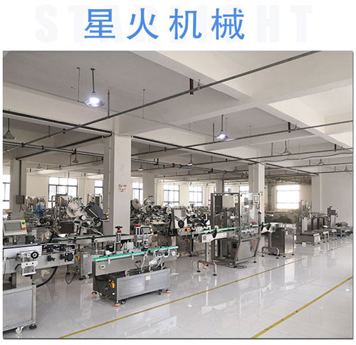 承德灌裝機廠家_承德灌裝機械生產廠家