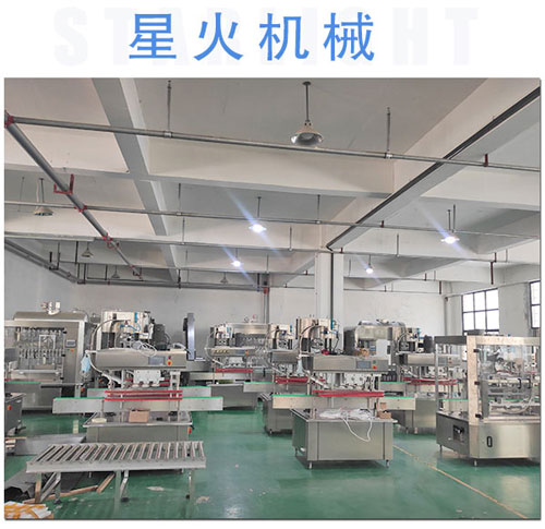 山西灌裝機廠家_山西灌裝機械生產廠家