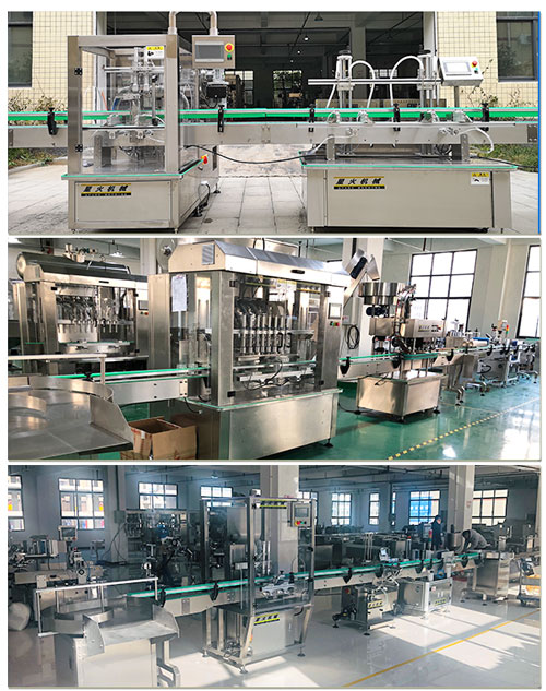 山西灌裝機械生產廠家多款大顆粒醬料灌裝生產線設備