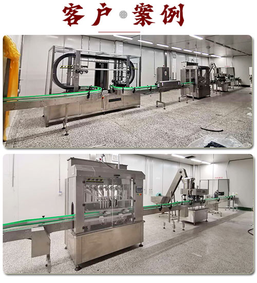 �����b�C�S�ҿ͑�����