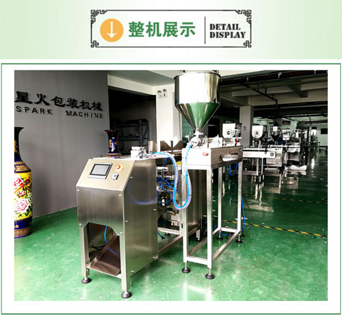 ȫ�Ԅ�������ϴ��Һ���b�C