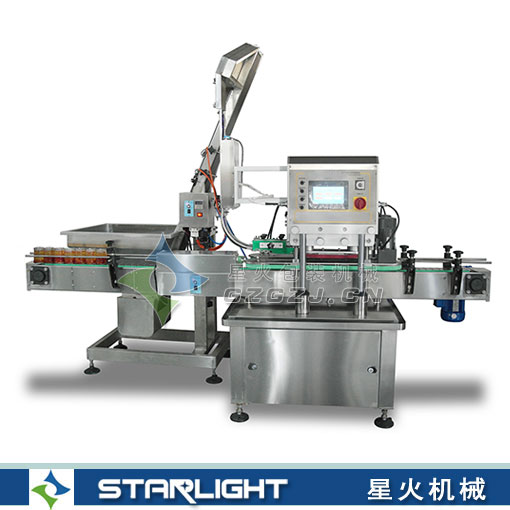全自動高速玻璃瓶真空旋蓋機