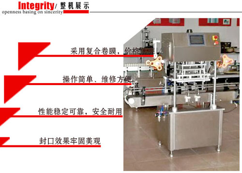 ���^ȫ�Ԅ�����ƿ��ڙC