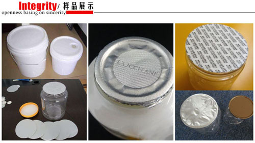 ���^ȫ�Ԅ�����ƿ��ڙC