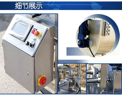 雙頭配線式顆粒辣椒醬灌裝機