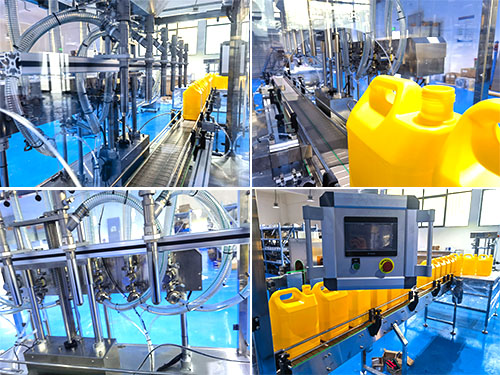 全自動防凍液灌裝機