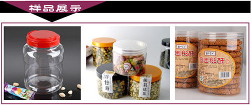 �p�^��ڏ��X����ڙC