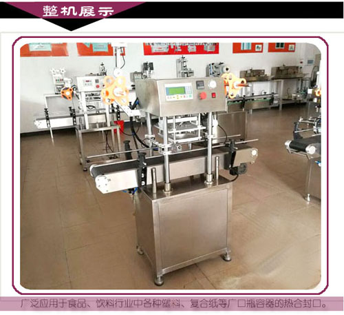 �p�^��ڏ��X����ڙC