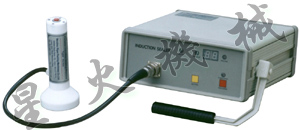 手持鋁箔封口機