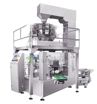 山核桃全自動包裝機