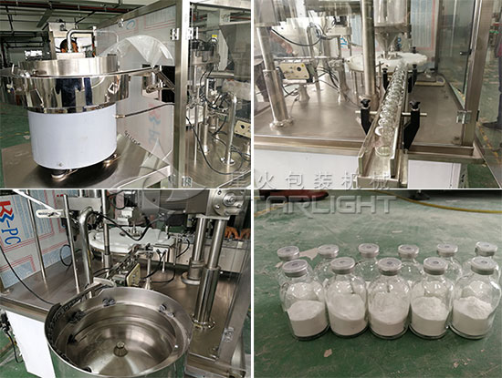 冰硼散粉劑灌裝旋蓋一體機細節展示