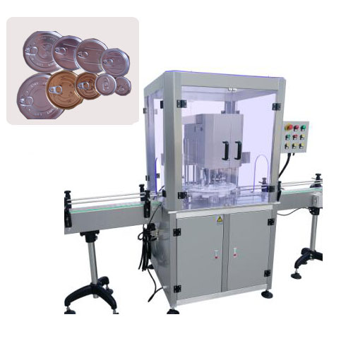 馬口鐵罐封口機