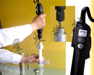 手持式電動旋蓋機