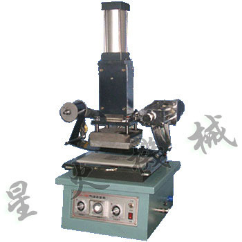 大字符紙箱打碼機