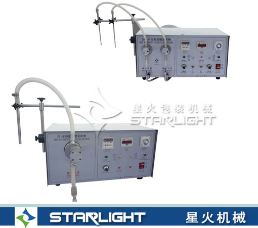半自動液體灌裝機