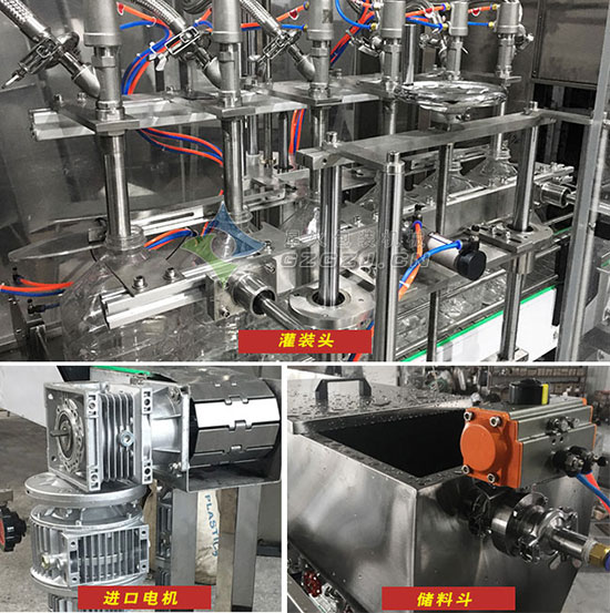 全自動六頭液體自動灌裝機細節展示