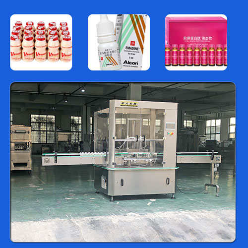 小型瓶裝液體灌裝機