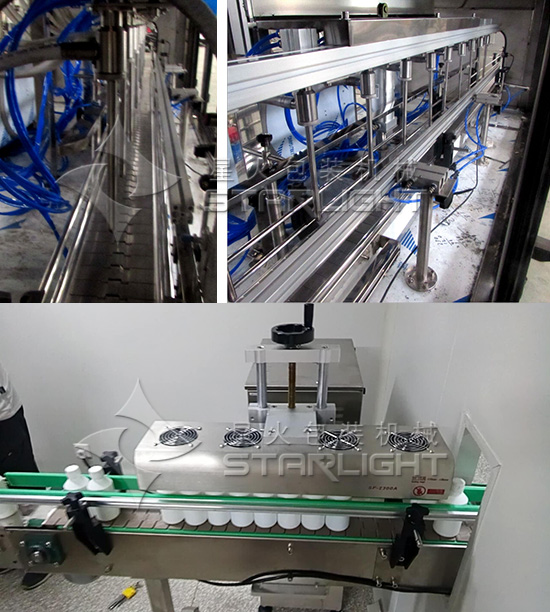 全自動葉面肥液體灌裝機細節展示
