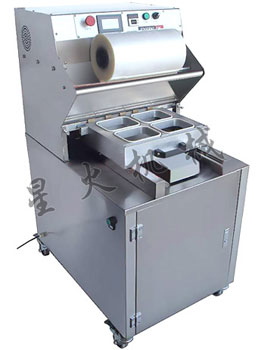 抽真空充氮封口機