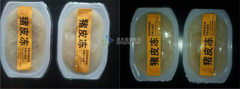 豬皮凍灌裝封口機